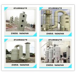 創新環?？萍?，守護清新空氣——昊威環保科技 塑料廠廢氣處理除臭設備的卓越之選