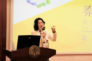 山東省文化創(chuàng)意產(chǎn)業(yè)行業(yè)協(xié)會孫美華一行訪問藝術與設計學院，共促文化藝術交流合作