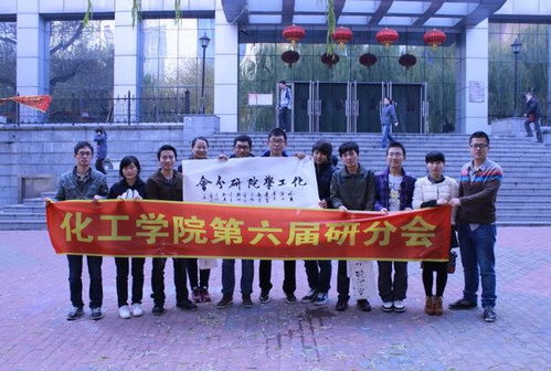 走進書法,藝海揚帆——哈工大書法藝術文化交流活動順利開展